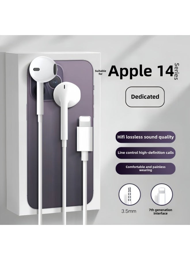 Generic - Applicable To Apple 14 Headset Phone Wired Headset IPhone7/8/X/11/12 Wire Control Game Headset-Color:Apple 7-14 Series Headphones - Image 1