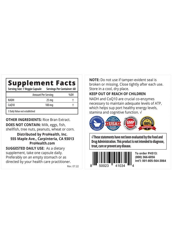 ProHealth ناد + كوكيو 10 ناد معزز ؛ 60 يوم إمداد ؛ ناد نقي 25 ملغ كوكيو 10 100 ملغ ؛ 60 كبسولة مقاومة للأحماض ؛ طاقة ؛ تركيز ؛ إنتاج ATP - Image 3