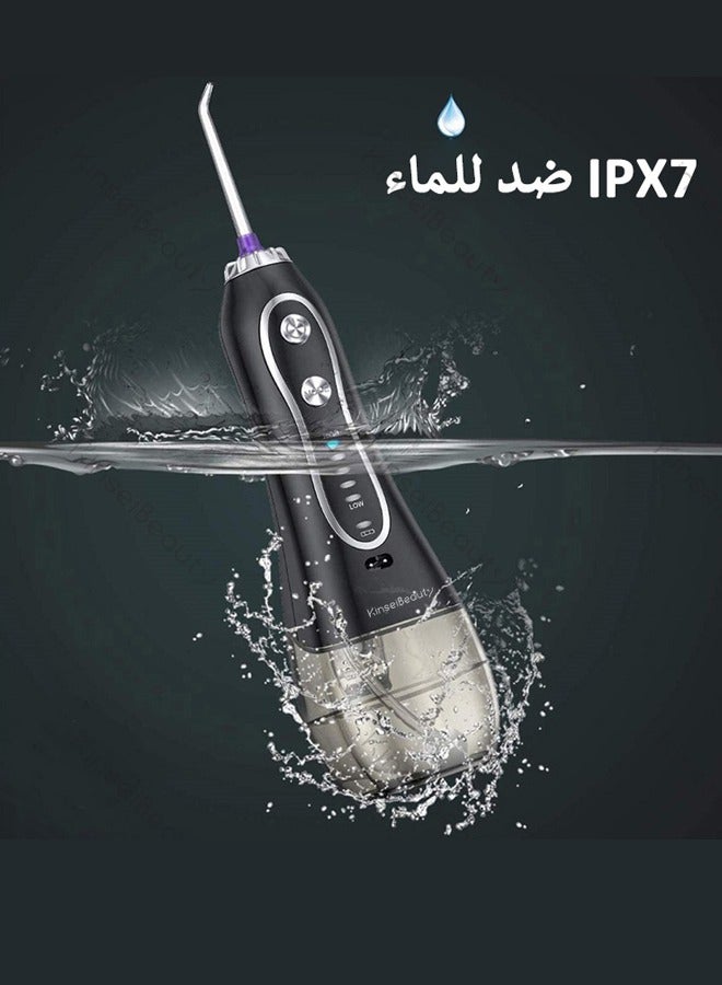 KinseiBeauty 5 Modes Water Flosser for Teeth, 300ml Water Tank, 5 Replaceable Jet Tips,1 Toothbrush Head,  IPX7 Waterproof Oral Irrigator for Home And Travel  - Image 2