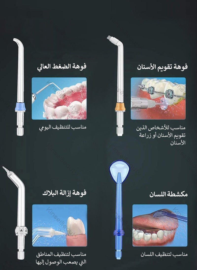 KinseiBeauty 5 Modes Water Flosser for Teeth, 300ml Water Tank, 5 Replaceable Jet Tips,1 Toothbrush Head,  IPX7 Waterproof Oral Irrigator for Home And Travel  - Image 3