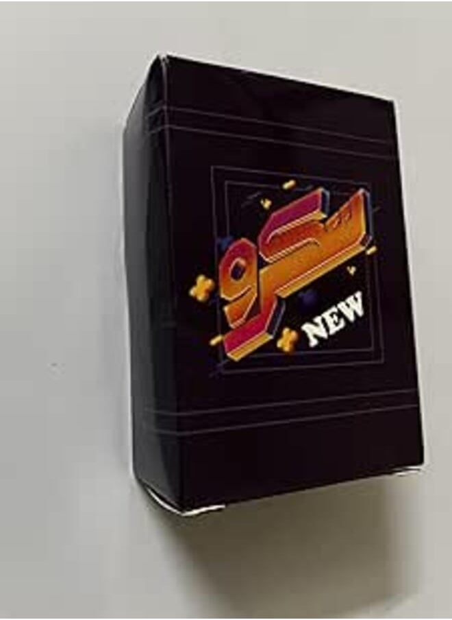 SCREW CARD GAME 68 CARDS (medium card) SCREW CARD GAME is a strategy game that needs planning and strategic thinking, provides hours of fun and challenge.