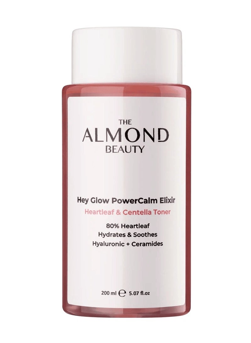 الموند بيوتي تونر نضارة وتهدئة البشرة بخلاصة الهارتليف والسيكا 200 مل - Image 5