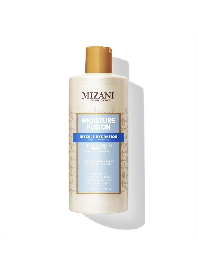 Mizani شامبو ميزاني للتنظيف اللطيف مع ترطيب فائق، 16.9 أونصة سائلة - Image 1