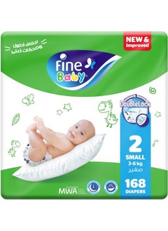 Fine Baby Diapers Small Size 2 (3-6 kg) Super Saver Pack 168 Diapers  - Image 1
