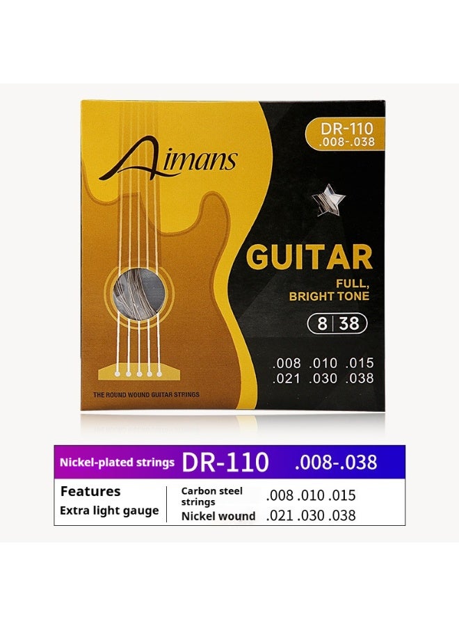 أليس أوتار جيتار أليس الكلاسيكي DR-110، مجموعة من 1 إلى 6 أوتار من النايلون، أوتار جيتار - Image 1