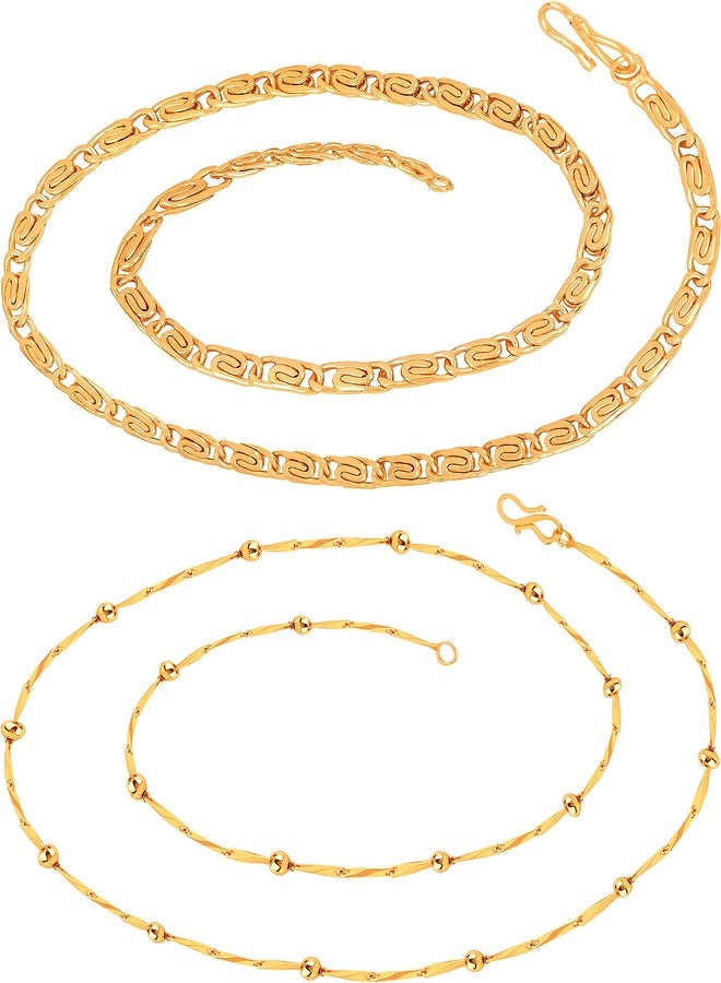 Thrillz Thrilz (FF155_FF460) Gold Plated Golden Brass Combo Chain For Men Women - 24 Inches Long - Image 1