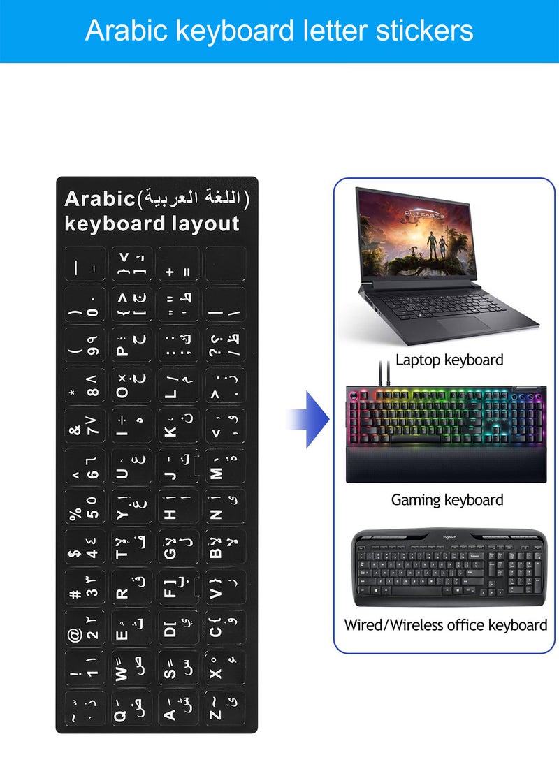 دراكلاو ملصقات لوحة مفاتيح عربية وإنجليزية مقاومة للماء وغير لامعة بخلفية سوداء وخط أبيض مناسبة لأجهزة الكمبيوتر المحمولة والمكتبية للاستخدام اليومي والهدايا - Image 3