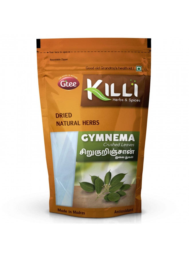 KILLI Gymnema sylvestre | Sirukurinjan | Madhunashini | Gurmar Leaves Crushed, 100g - Image 1