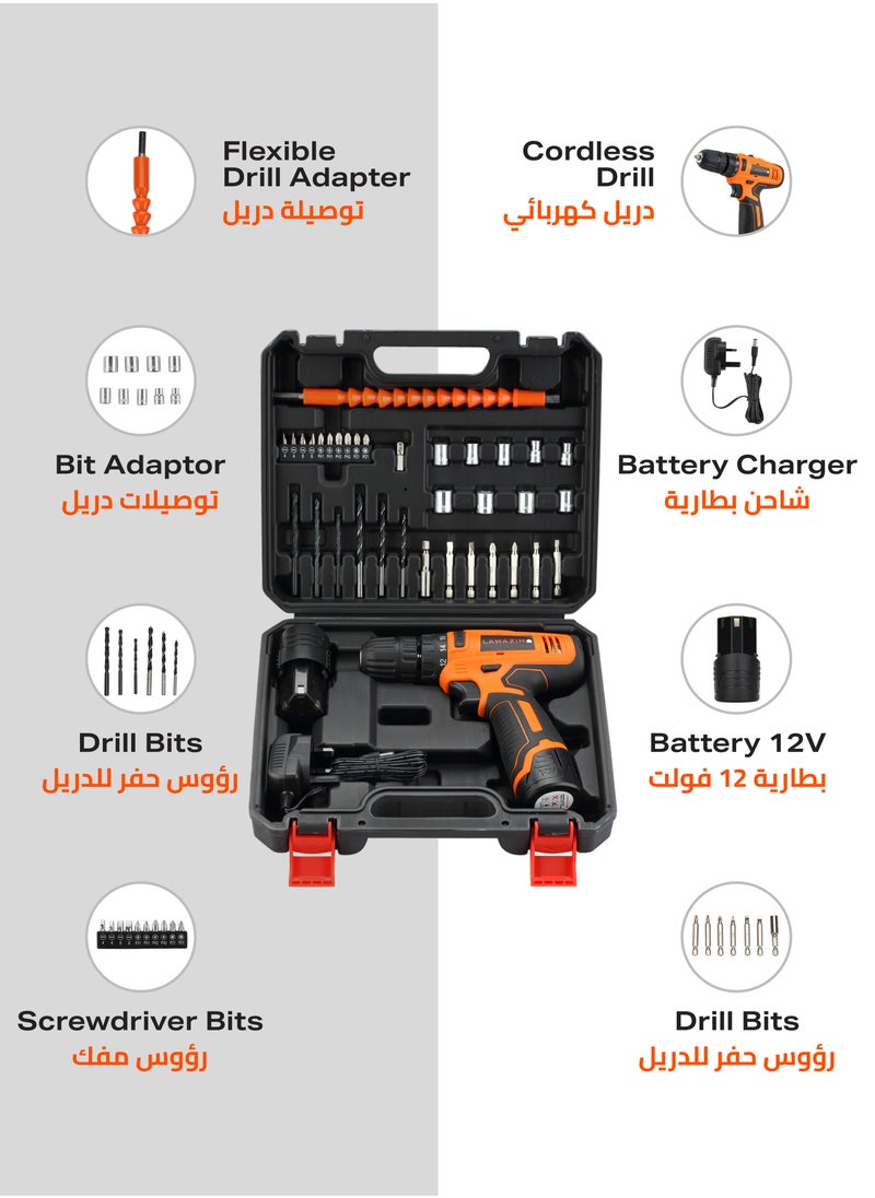 LAWAZIM Impact Cordless Drill 12V Set with 2 Lithium Ion Batteries 1300mAh |Screwdriver| 35pcs Accessories & Kitbox | 10mm Chuck | Variable Speed  - Image 4