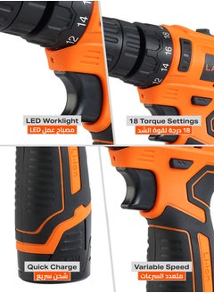LAWAZIM Impact Cordless Drill 12V Set with 2 Lithium Ion Batteries 1300mAh |Screwdriver| 35pcs Accessories & Kitbox | 10mm Chuck | Variable Speed  - Image 3