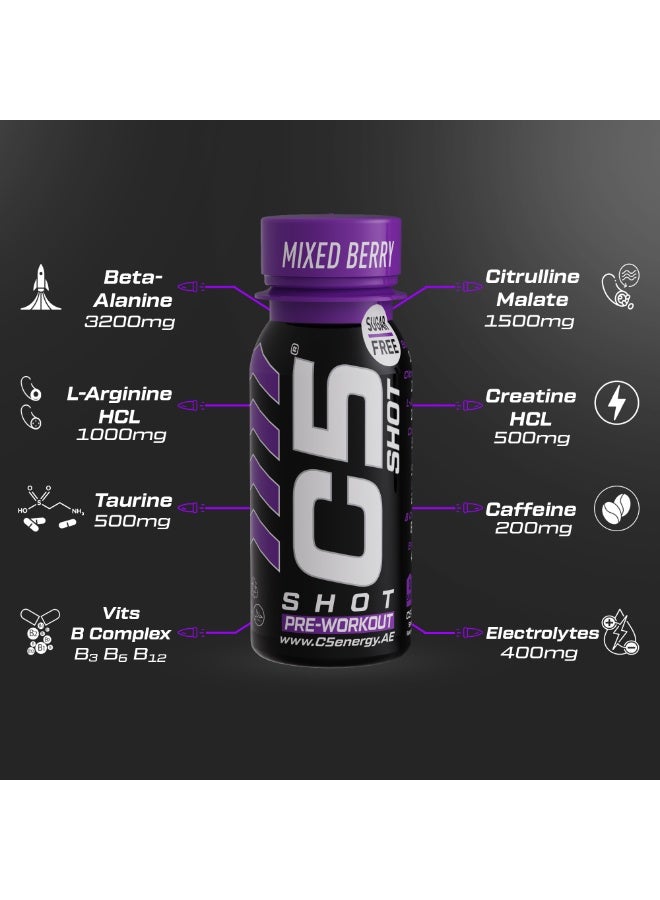 سي فايف انرجي جرعة ما قبل التمرين C5 Energy 80 مل بنكهة التوت المختلط، عبوة من 12 قطعة - Image 3