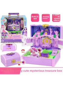 Generic Luxury Magic Key Treasure Box Love Wonderful Cute Changing Toy Mirror Box Girls Children's Lucky Blind Box-Colour:[lucky Cute Treasure Box] Sound And Light House + Lucky Cute + Qr Code + Props (5 Types Of Sound And Light)  - Image 1