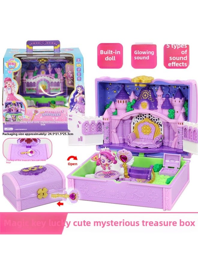 Luxury Magic Key Treasure Box Love Wonderful Cute Changing Toy Mirror Box Girls Children's Lucky Blind Box-Colour:[lucky Cute Treasure Box] Sound And Light House + Lucky Cute + Qr Code + Props (5 Types Of Sound And Light)  - Image 1