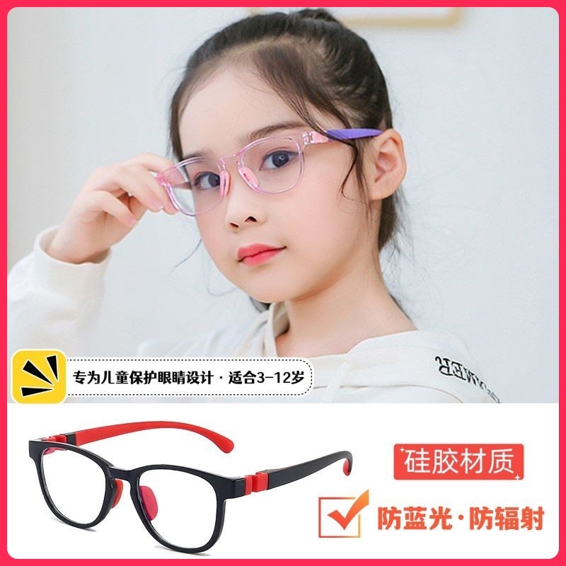 Children'S Silicone Tr90 Myopia Eyeglass Frame Anti-Blue Light Eye Protection Flat Lens Male And Female Students Amblyopia Hyperopia Eyeglass Frame - Image 3