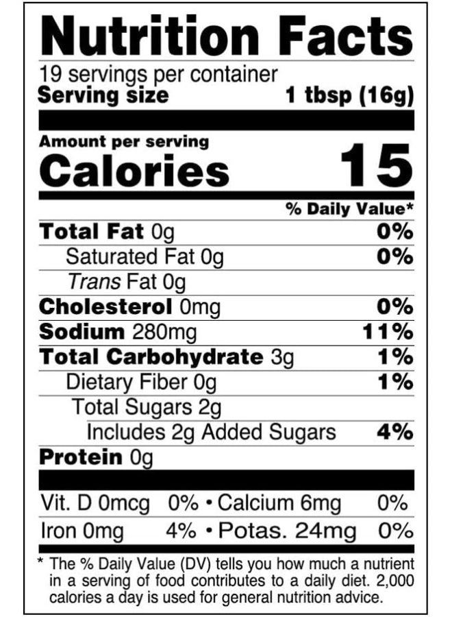 National صلصة الفلفل الأخضر الوطنية 300 جرام - Image 2