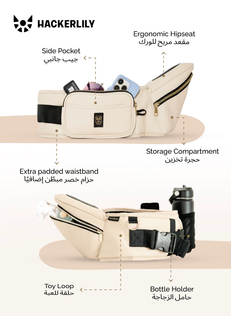 Hackerlily Ergonomic Hip Seat Baby Carrier | Strap-Free Hipseat with Storage & Bottle Holder | Non-Slip Seat | Vegan Leather | For Babies & Toddlers | 30×18×15 CM - Image 3