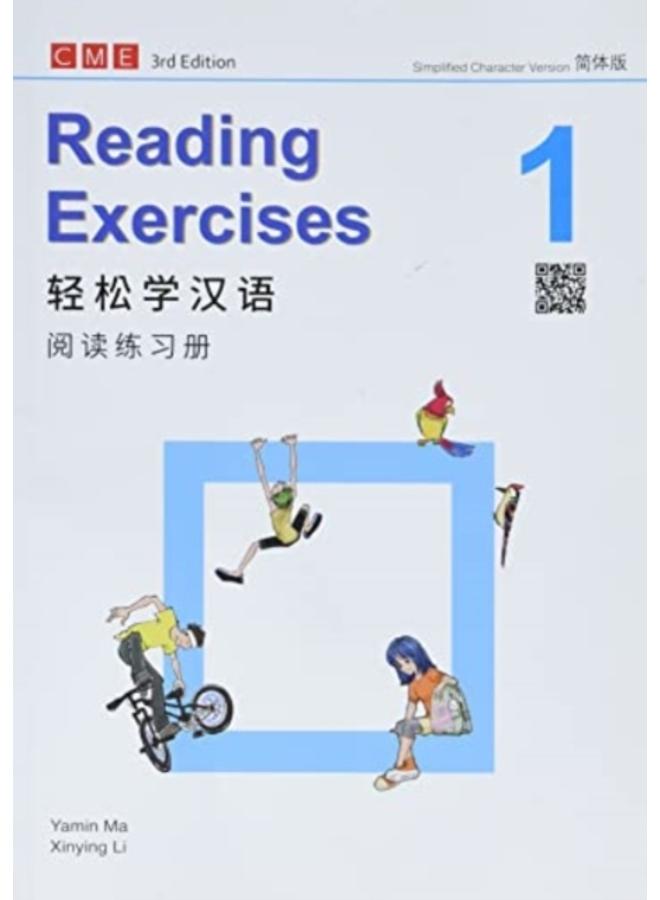Chinese Made Easy vol.1 - Reading exercises 