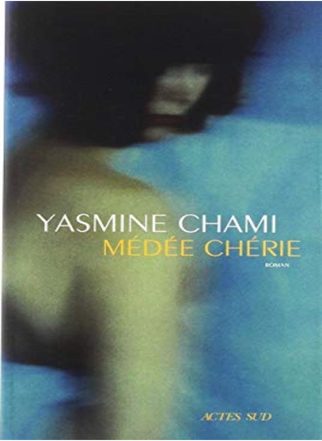 MEDEE CHERIE 