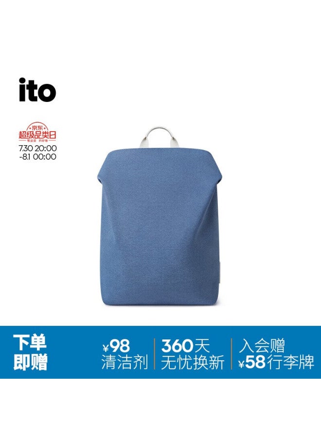 Ito Truffle2 Backpack, Business Design Laptop Bag, 12l Dark Blue Air Bag, Fashionable Versatile Trendy For Men And Wome - Image 1