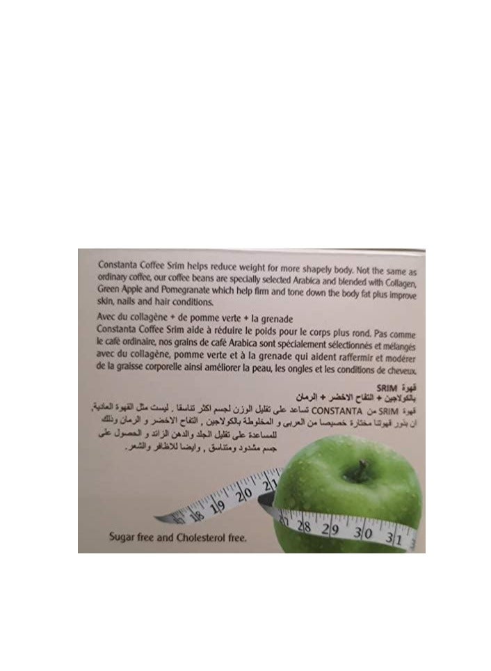 كونستانتا قهوة تنحيف الجسم سريم خالية من السكر من كونستانتا 1 علبة (12 كيس) - Image 4