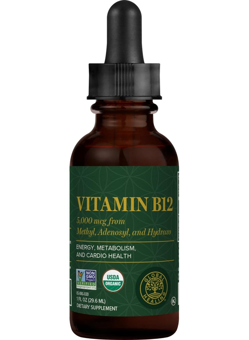 جلوبال هيلنغ سنتر فيتامين ب12 مزيج ثلاثي 5000 ميكروجرام 1 أونصة