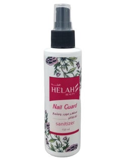 HELAH BEAUTY Nail Guard Sanitizer 150ml 