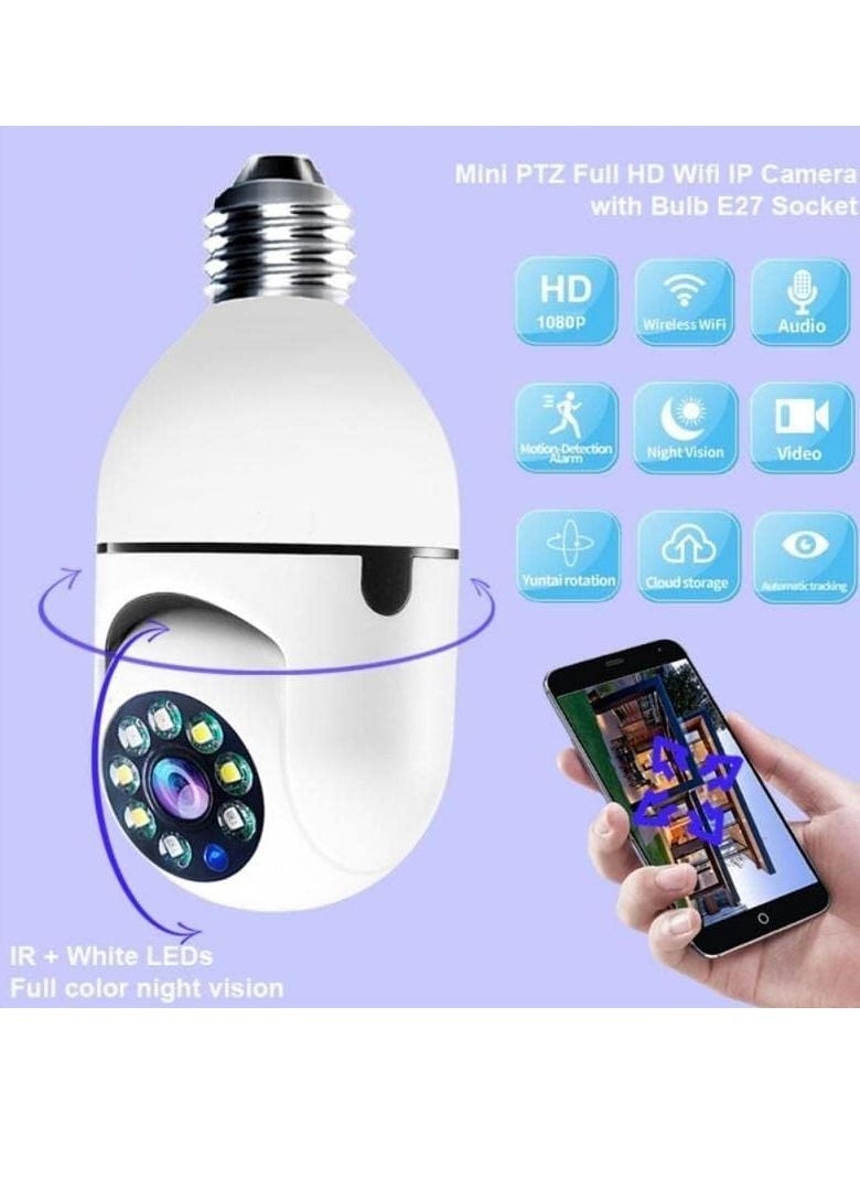 Generic Ptz WiFi Outdoor Wireless Bulb Camera 1080P with Color Night Vision Recording  - Image 2