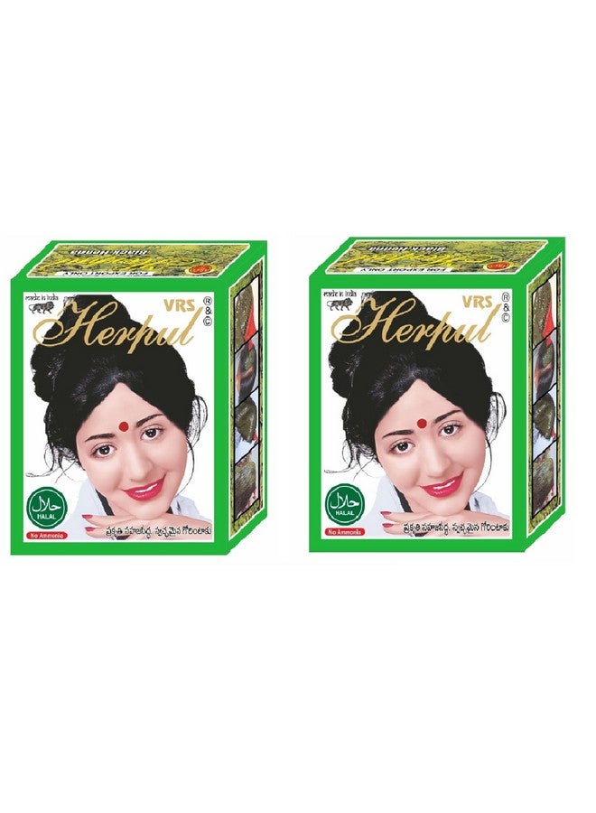 RKS VRS Herpul Natural Henna Mehandi for Hair Women and Men | Herbal Henna for Hair | Long Lasting & Silky Smooth Black Hair Color | Organic Powder for Men and Women Black 50g x 2 - Image 1