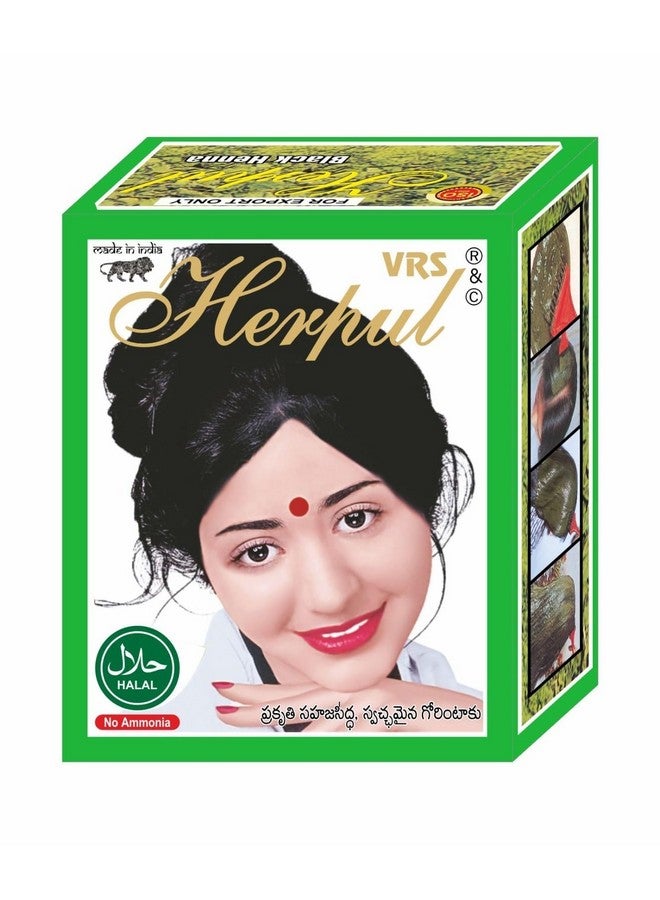 RKS VRS Herpul Natural Henna Mehandi for Hair Women and Men | Herbal Henna for Hair | Long Lasting & Silky Smooth Black Hair Color | Organic Powder for Men and Women Black 50g x 2 - Image 2