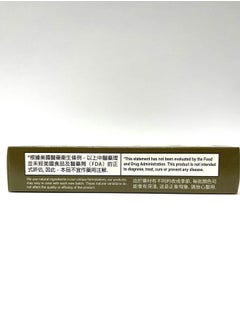 Lao Wei Notoginseng Formula - Tienchi Ginseng Tablets Herbal Supplement Helps for Promote Circulation & The Body's General Well Being 500mg 30 Tablets Made in USA  - Image 3