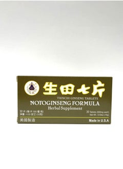 Lao Wei Notoginseng Formula - Tienchi Ginseng Tablets Herbal Supplement Helps for Promote Circulation & The Body's General Well Being 500mg 30 Tablets Made in USA  - Image 1