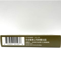 Lao Wei Notoginseng Formula - Tienchi Ginseng Tablets Herbal Supplement Helps for Promote Circulation & The Body's General Well Being 500mg 30 Tablets Made in USA  - Image 4