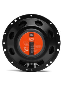 JBL JBL Stage 2604C Car Component Speakers - International Model  - Image 4