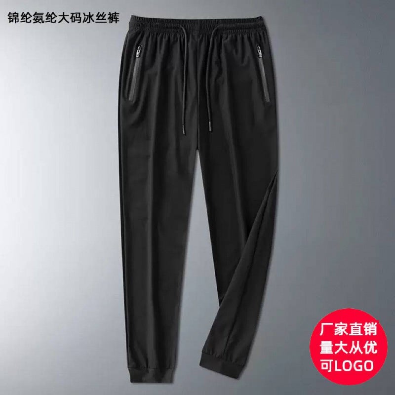 Manufacturer Of Thin Ice Silk Stretch Warp Knitted Trousers For Men And Women, Large Size Trousers Live Broadcast Street Stall Supply Can Print Logos - Image 2