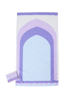 Sabr Sabr 'Baghdad' Pocket Prayer Mat with Pocket Travel Pouch  - Image 1