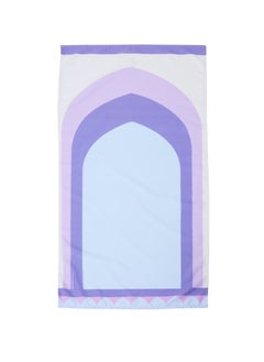 Sabr Sabr 'Baghdad' Pocket Prayer Mat with Pocket Travel Pouch  - Image 4
