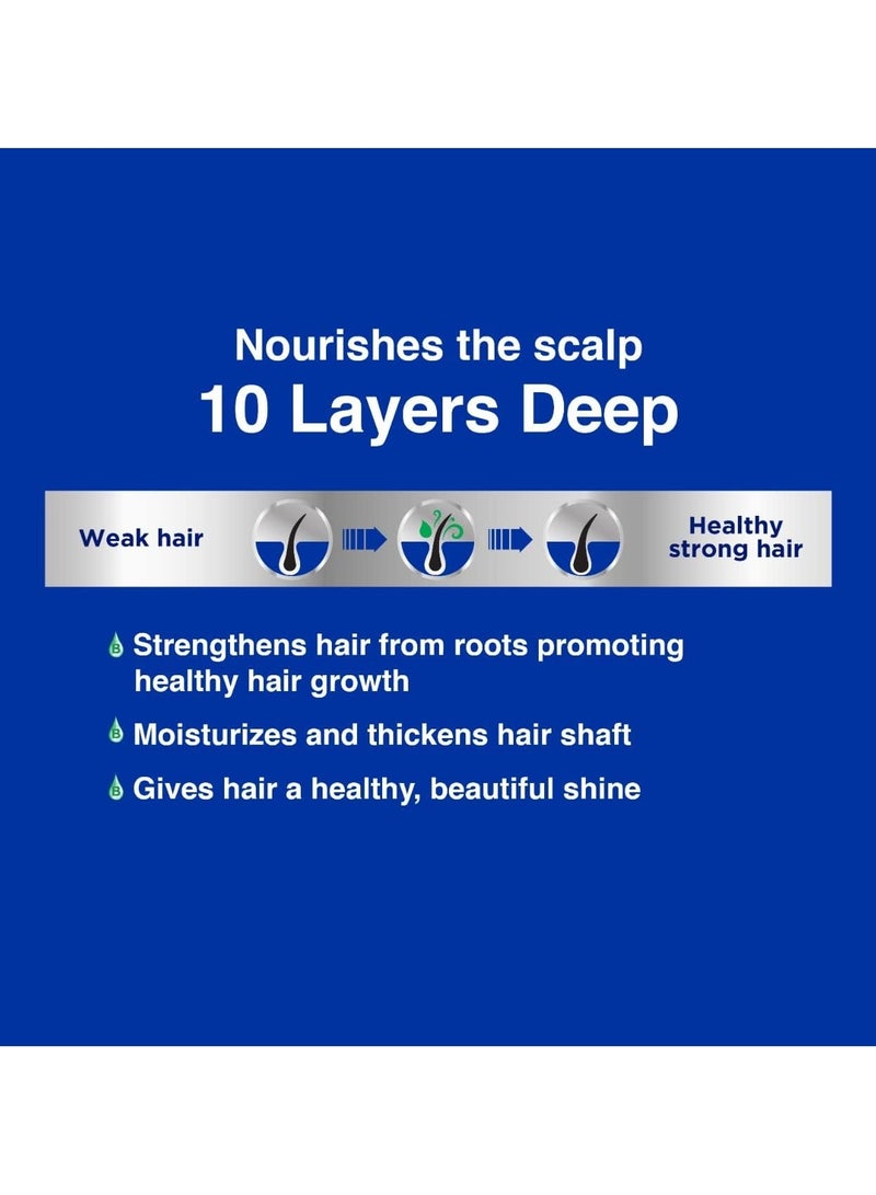 باراشوت زيت شعر بالبيوتين وجوز الهند 300 مل - Image 4