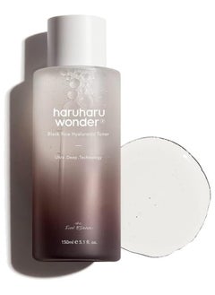 haruharu Wonder [HaruHaru Wonder] Wonder Black Rice Hyaluronic Toner 150ml  - Image 1