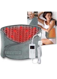 XiuWoo Newest Heating Pad for Back Pain and Cramps Relief, Large Menstrual Heating Pad for Period, Upgraded 4 Timer Auto Off & 6 Heat Level Electric Heat Pad with Belt, Dry & Moist Therapy  - Image 1