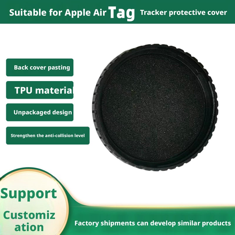 حافظة واقية لـ AirTag متوافقة مع متعقب Apple AirTags، مقاومة للفقدان، تغطية كاملة، غطاء صلب - Image 1