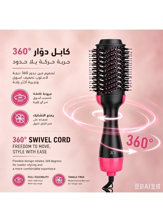فرشاة هوائية ساخنة بقدرة 1200 واط مع أيونات سالبة، مجفف شعر متعدد الوظائف، مكثف، مملس وأداة تصفيف، متوفرة باللونين الأسود والوردي - Image 4