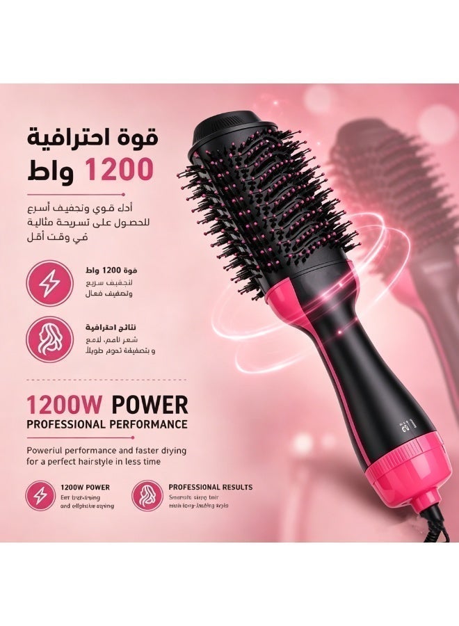 فرشاة هوائية ساخنة بقدرة 1200 واط مع أيونات سالبة، مجفف شعر متعدد الوظائف، مكثف، مملس وأداة تصفيف، متوفرة باللونين الأسود والوردي - Image 2