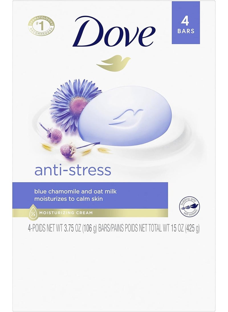 دوف صابون دوف بيوتي بار اللطيف، يرطب البشرة ويهدئها، صابون كريمي مضاد للإجهاد، صابون منظف لطيف مصنوع من ربع كريم مرطب، 360 غرام، 4 قطع - Image 2