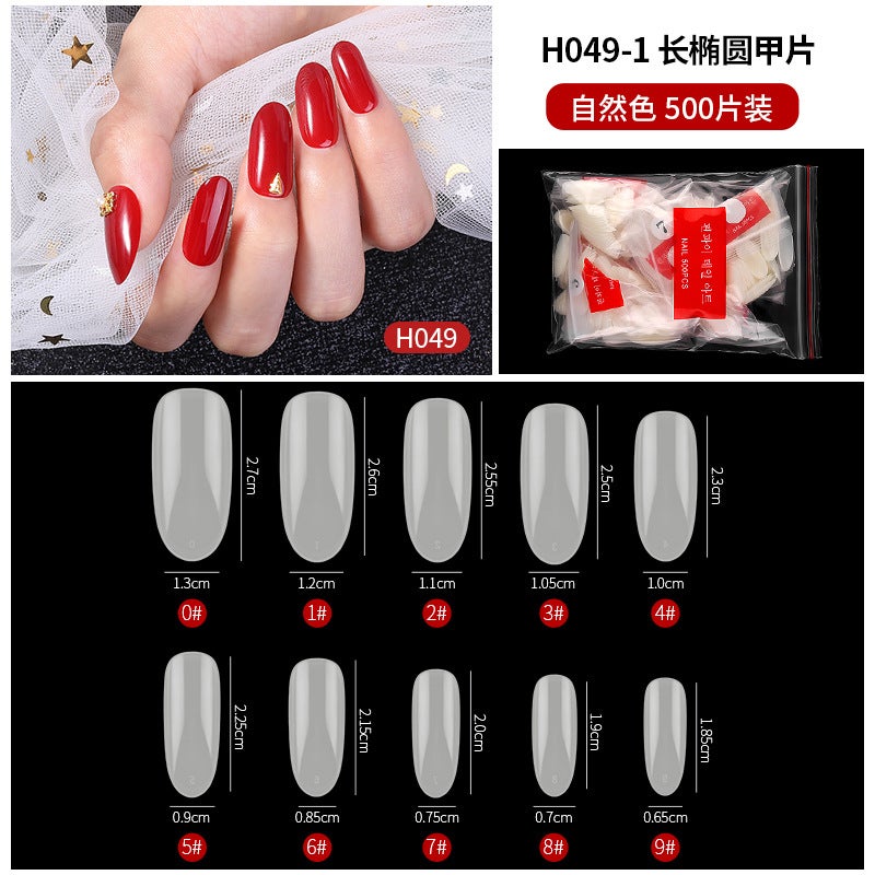 Generic hot-cut nail art natural transparent fake nail extension patch nail shop special nail art factory wholesale7# long oval nail (natural color) 7# long oval nail (natural color)