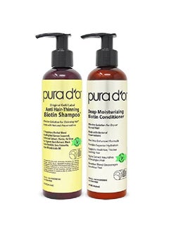 Pura d'or Antithinning Biotin Shampoo & Conditioner Set Clinically Proven Dht Blocker Hair Thickening Products For Women & Men Natural Shampoo For Color Treated Hair Original Gold Label 8Oz X 2  - Image 1
