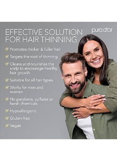 Pura d'or Antithinning Biotin Shampoo & Conditioner Set Clinically Proven Dht Blocker Hair Thickening Products For Women & Men Natural Shampoo For Color Treated Hair Original Gold Label 8Oz X 2  - Image 3