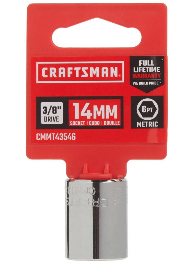 CRAFTSMAN Shallow Socket, Metric, 3/8-Inch Drive, 14mm, 6-Point (CMMT43546) - Image 2