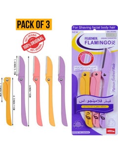 Feather Pack of 3 Flamingos Ladies Razor for Facial and Body Hair Yellow/Pink/Purple  - Image 1