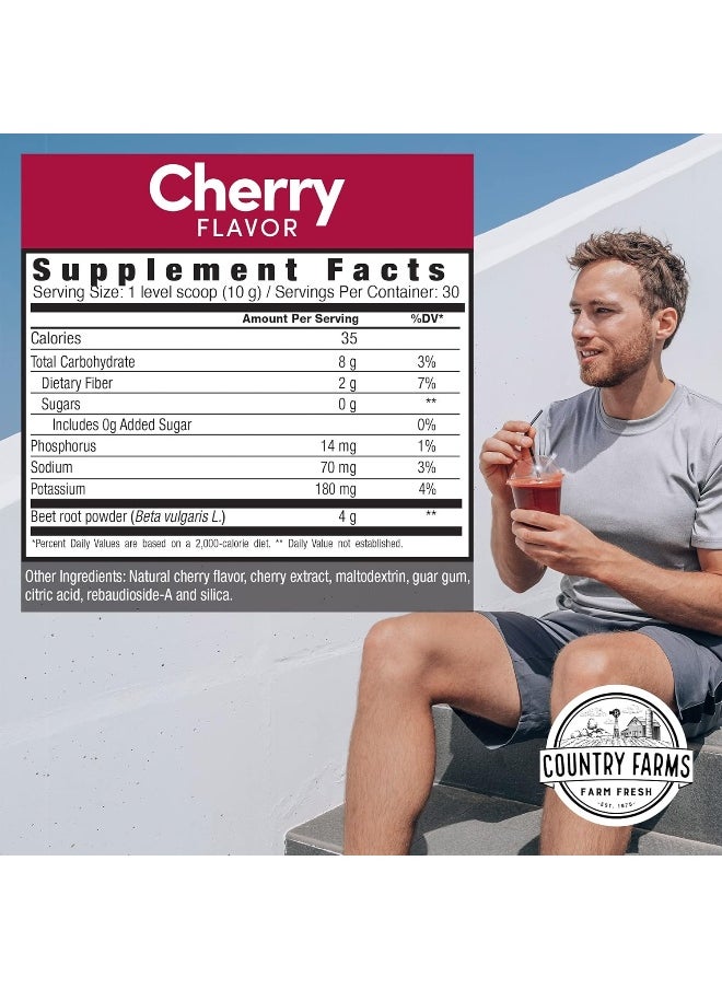 COUNTRY FARMS - Country Farms Bountiful Beets The Circulation Superfood Delicious Natural Flavor Supplement, 300g - Image 1