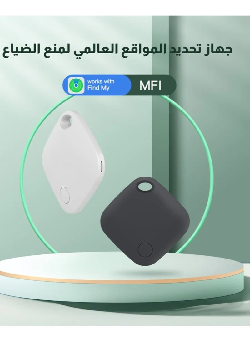 Smart Tag luggage tracking device Key Finder, Works with Apple Find My iOS Only Item Locator for Bags Wallet - White